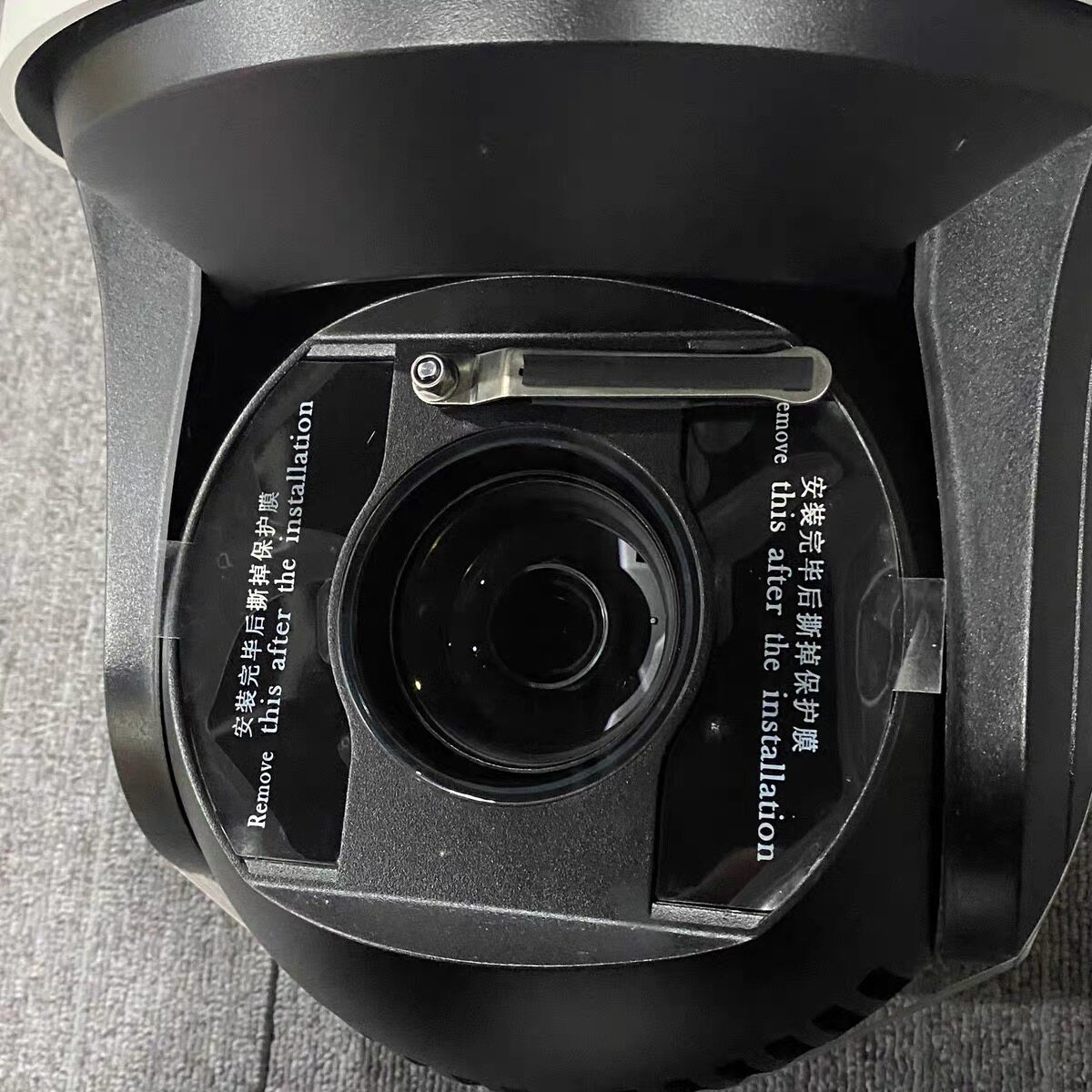 Hikvision iDS-2DF8440IXR-AFW(T5) 4 million 40 times pan-smart dome camera_wiper_fiber optic
