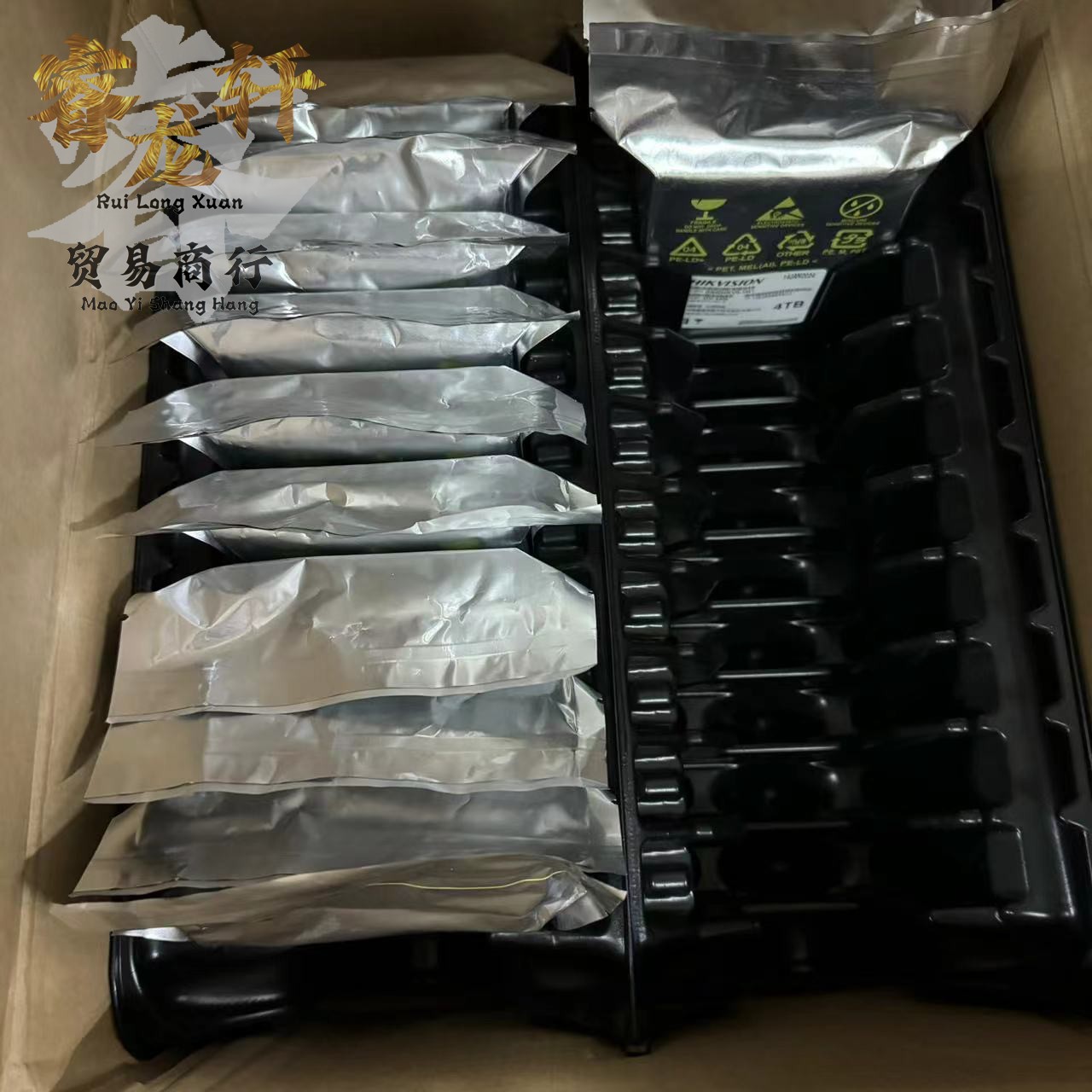 海康威视HK728TAH企业级硬盘8T希捷ST8000NM017B存储服务器加密盘 - 图2