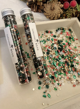 素色手作圣诞限量树粉碎石手帐