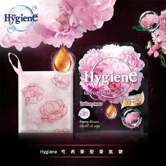Thailand Hygienebeutel, Beutel mit starkem Duft