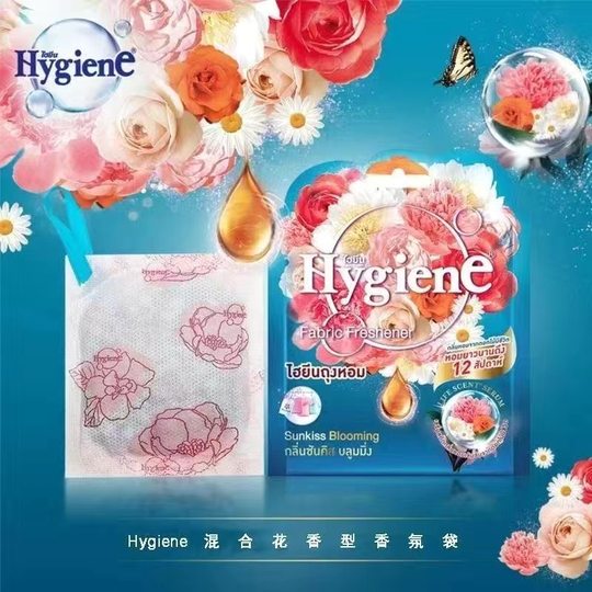 Thailand Hygienebeutel, Beutel mit starkem Duft