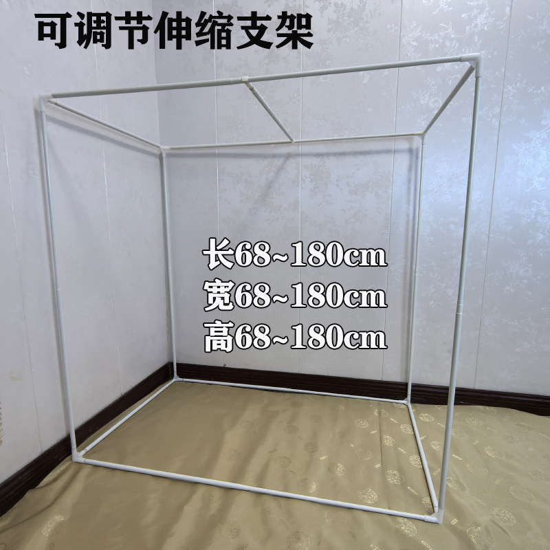 可定制支撑架植物花盆防冻保温罩支架简易支架家用框架加厚牢固杆,淘宝优惠券,粉丝福利购,淘宝优惠卷