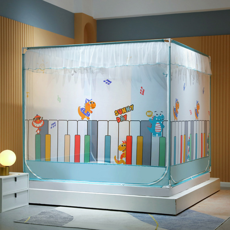 单独蚊帐拉链坐床帐子全底回底单帐纱外穿内撑配纹帐不含支架通用,淘宝优惠券,粉丝福利购,淘宝优惠卷