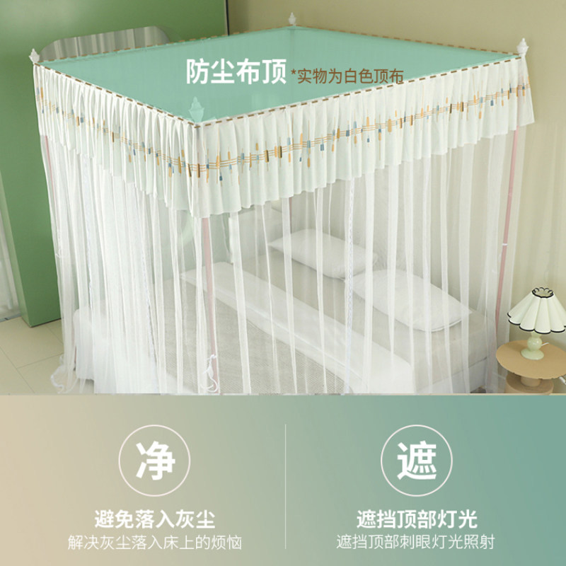 超柔单蚊帐不含支架配件单买三开门宫廷加密落地家用1.5m1.8米床2,淘宝优惠券,粉丝福利购,淘宝优惠卷