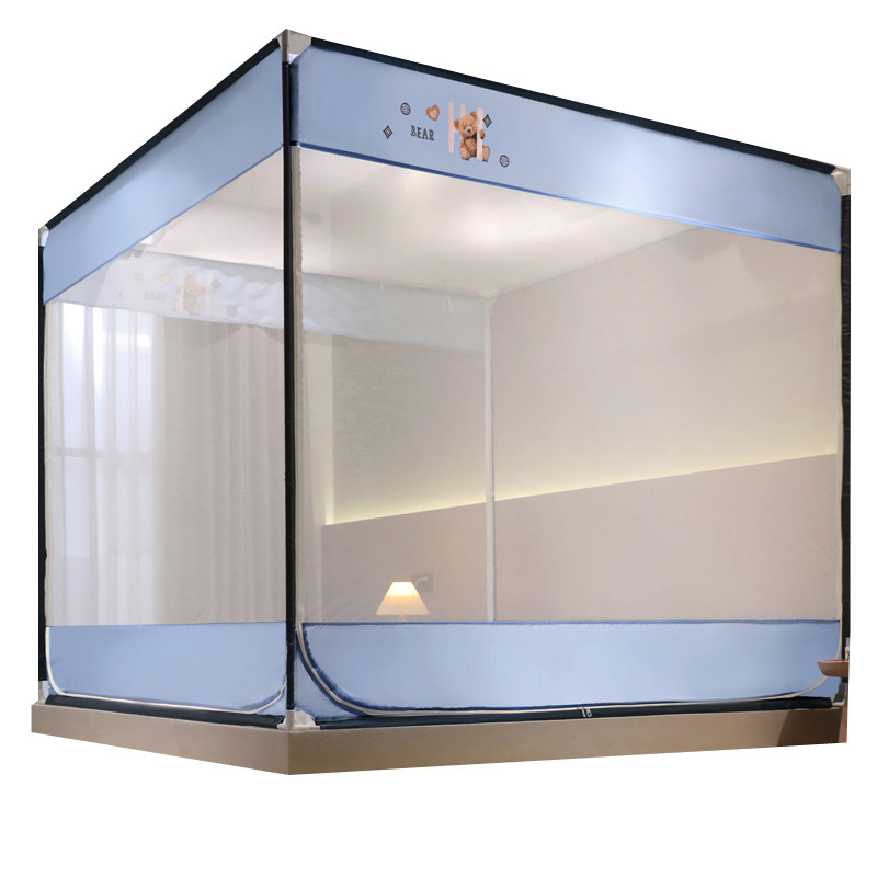 单独蚊帐拉链坐床帐子全底回底单帐纱外穿内撑配纹帐不含支架通用,淘宝优惠券,粉丝福利购,淘宝优惠卷