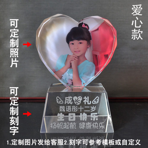 创意奖杯送孩子高考中考励志生日礼物男女学生高中生18岁成人考研 - 图2