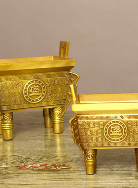 纯铜四方鼎摆件大号鼎香炉