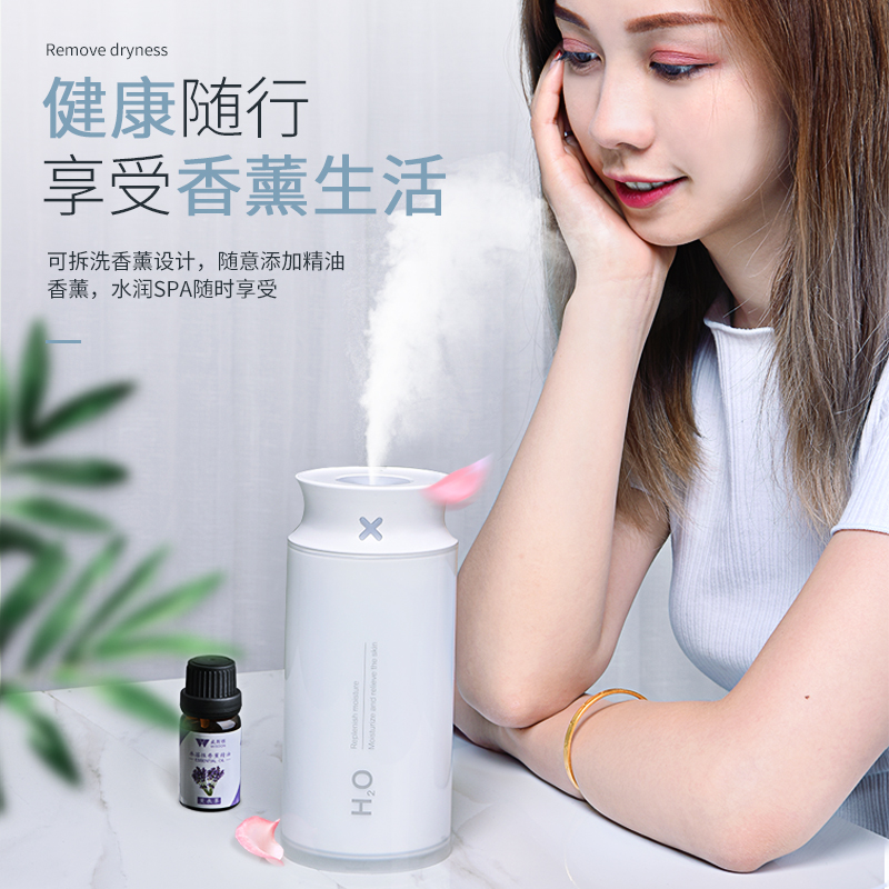 oatsbasf派凡旗舰店车载加湿器汽车车内迷你小型香薰雾化机usb充电家用车用大雾量净化空气办公室桌面便携式大容量静音补水喷雾3