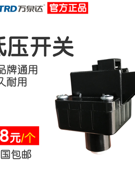三通阀门电磁阀pe管
