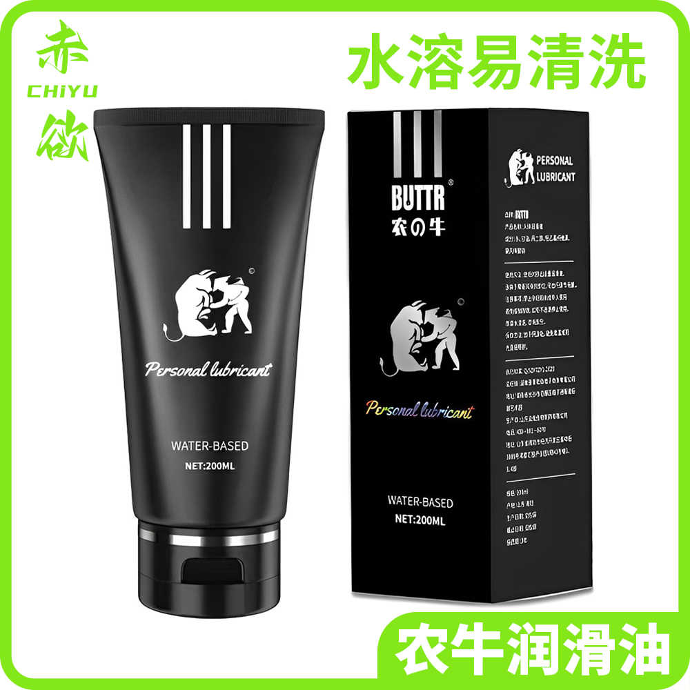 龟头责- Top 100件龟头责- 2023年10月更新- Taobao