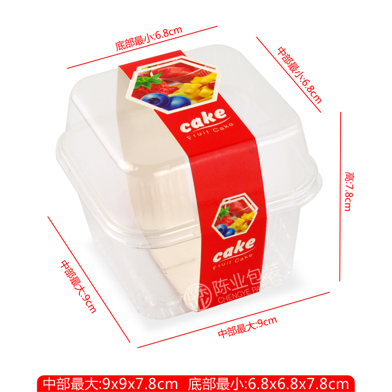 包邮 木糠乳果蛋糕盒 方形布丁芝士冰激凌千层水果奶油慕斯包装盒 - 图0