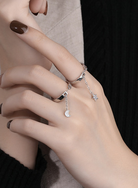 小张的故事S925银星星月亮链条戒