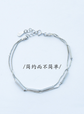 原创设计s925字条形棍双层手链