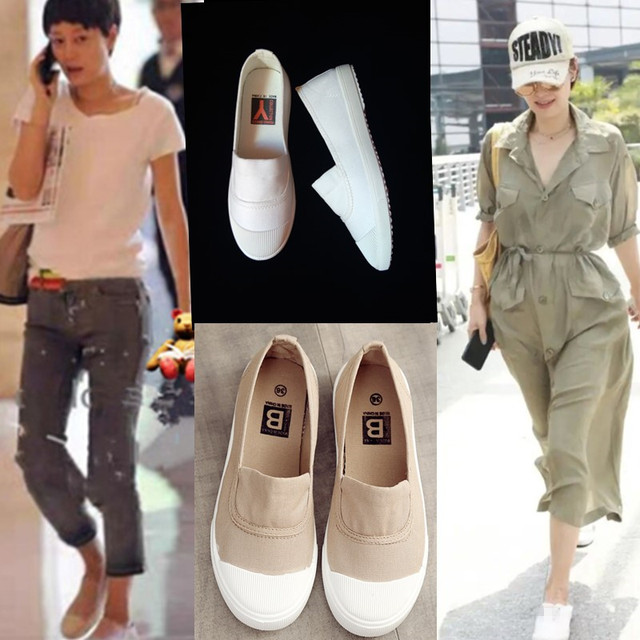 Luo Zijun flat loafers same as Xing Fei