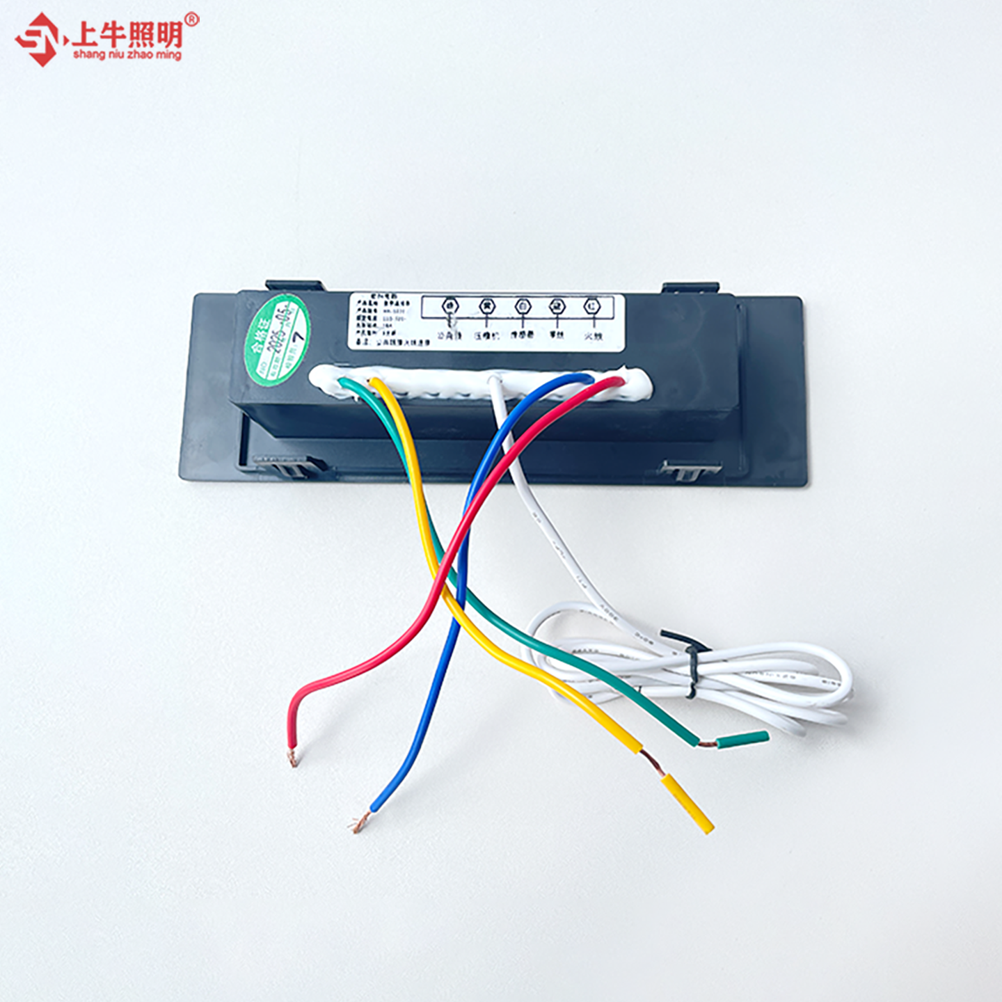 宏科电器HK-0221数字温控器冰箱冰柜展示柜冷柜微电脑温度控制器,淘宝优惠券,粉丝福利购,淘宝优惠卷