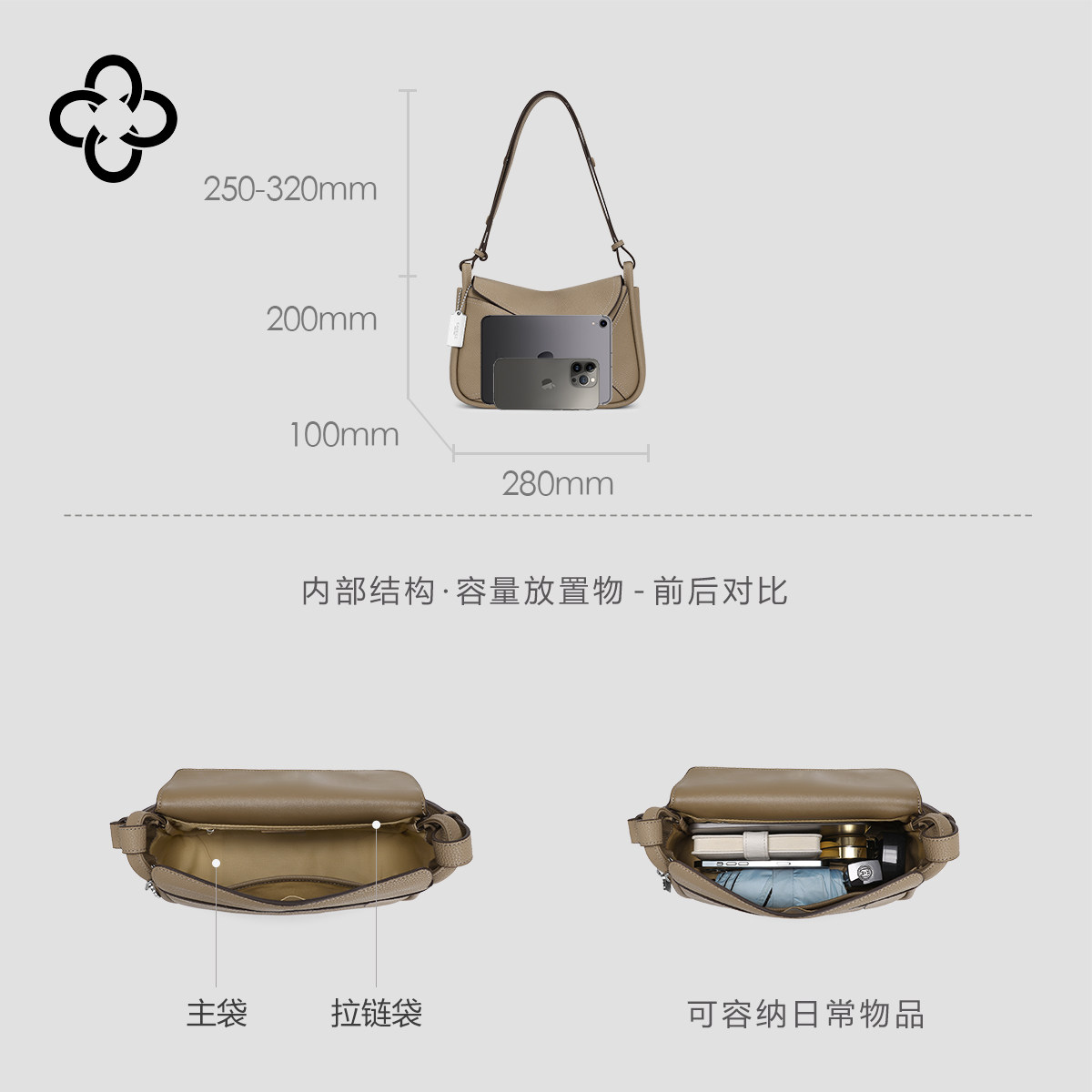 cassile腋下2022秋季新款手提包 cassile卡思乐女士包袋