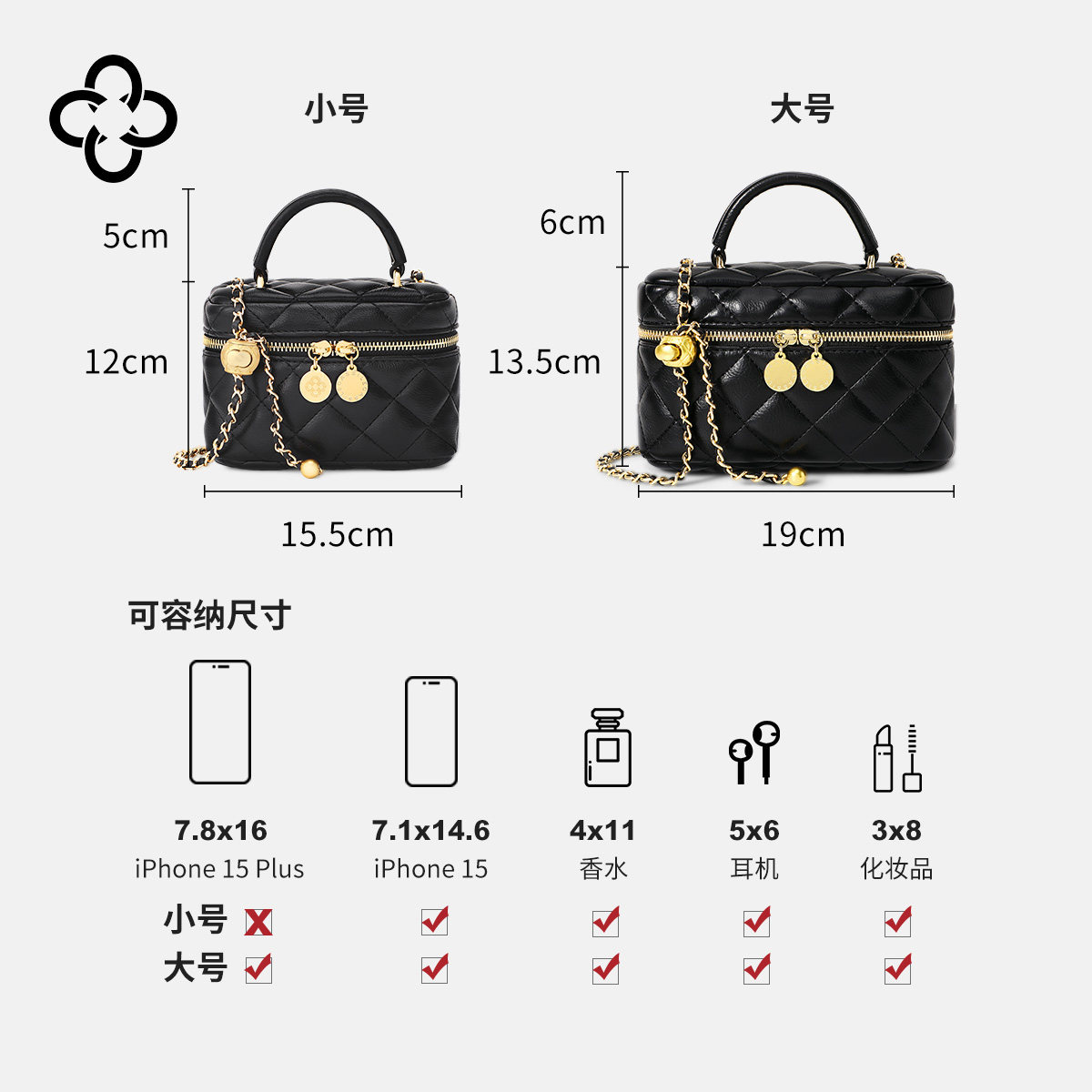 cassile卡思乐女小众设计斜挎小包 cassile卡思乐女士包袋