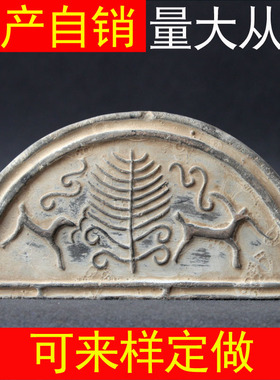 仿古风饕餮纹摆件素材工艺品