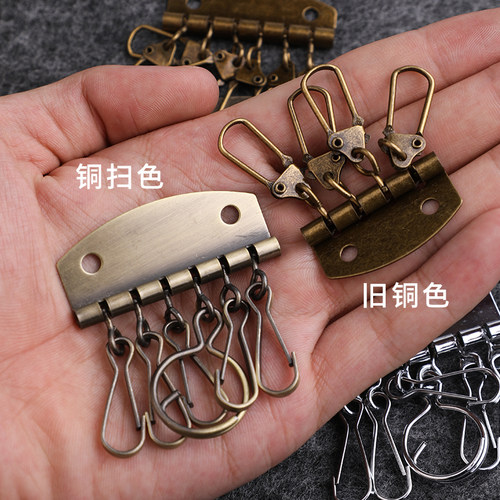 DIY手工皮艺皮具钥匙环朱丹扣牌扣挂钩牛皮革钥匙包配件钥匙排扣 - 图1