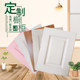 Cabinet door factory direct sales customization free sample