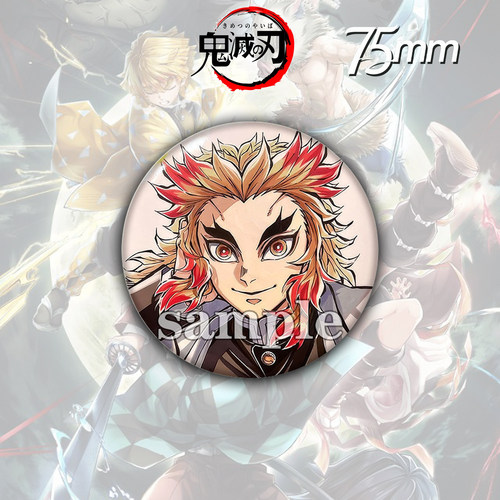 鬼灭之刃炭治郎祢豆子杏寿郎天元75mm金属徽章吧唧动漫周边挂件 - 图1