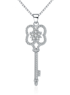 925纯银微镶锆石吊坠热卖价优惠