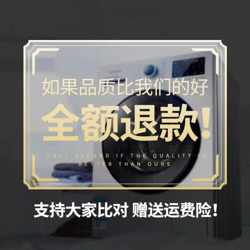 海尔洗衣机电脑板XQB85-S8286电源板XQB85-S828LM主板XQB85-KS828 - 图2