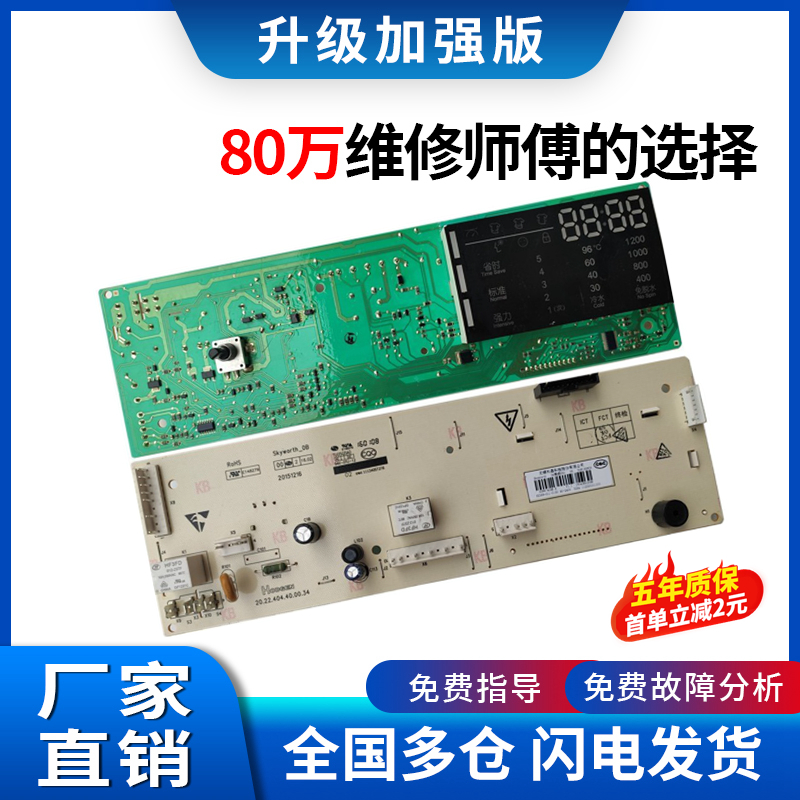 x0150-新人首单立减十元-2022年5月|淘宝海外 x0150-新人首单立减十元-2022年5月|淘宝海外
