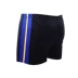 Quần short nam boxer nổ thể thao đồ bơi nam màu rắn suối nước nóng bể bơi thân một số lượng lớn đồ bơi - Nam bơi đầm quần bơi boxer nam Nam bơi đầm