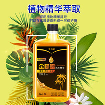 Car Free Wipe Plated Crystal Coated Water Wax High Foam Car Wash Liquid Large Barrel Powerful Decontamination Spray Pot White Car Exclusive