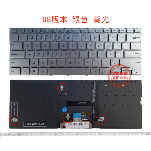 适用 ASUS华硕U4300F灵耀Deluxe14键盘 Zenbook 14 UX433 UX433F/FA/FN/FL UX434 UX434F UX434FA/FL/FLC-图1