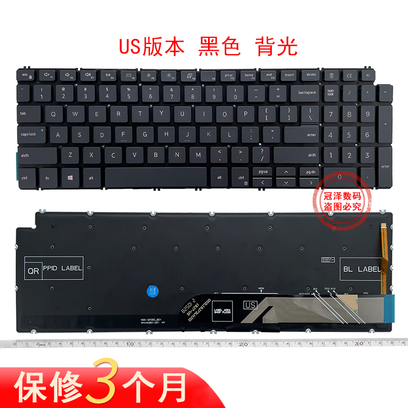 适用于 DELL戴尔Ins 15-7591 7590 5593 Inspiron 15-5598 5590 5584 5594键盘 P42E P90F笔记本C壳-图2