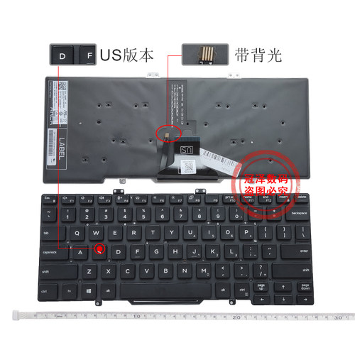 适用于 戴尔Latitude L3400 5400 5401 5411 7400 7410 5410 5402 P98G键盘PC14250 PC14255 PB14250 PB14255 - 图0