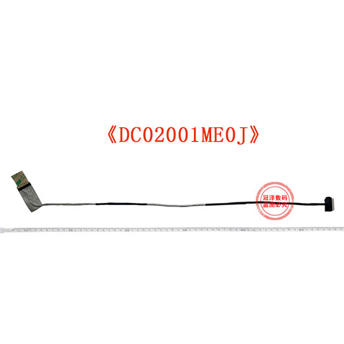 YOGA 710-14IKB/14ISK笔记本屏线Y500 Y500N Y510P屏幕排线Y500P QIQY6天逸100-15IBD扬天B50-50适用于联想 - 图1