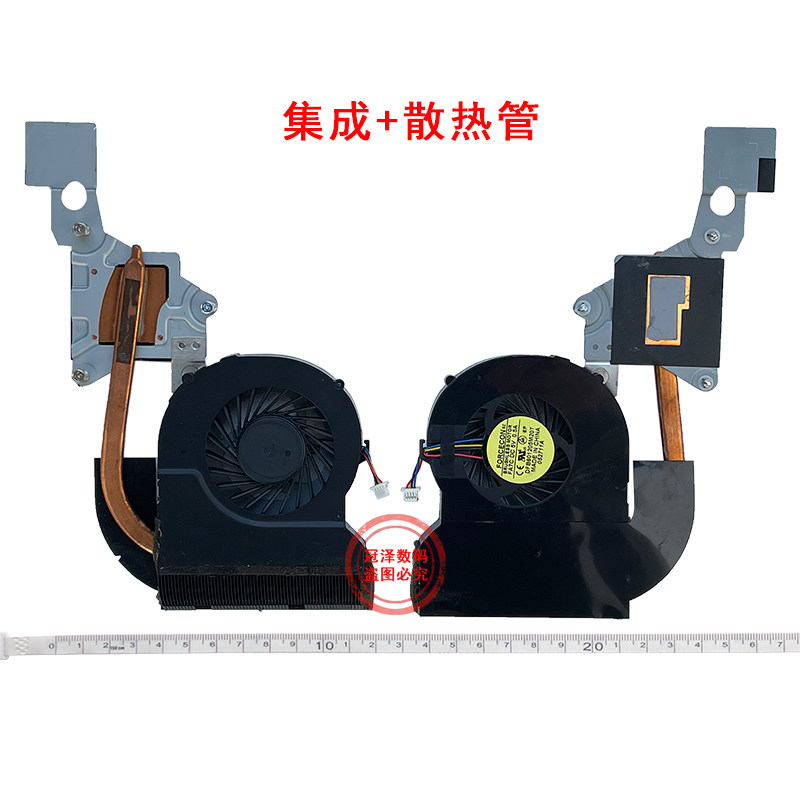 适用ACER宏基4743G/zg 4752G 4750/G 4755G风扇E1-451G 散热管MS2347 MS2317 MS2332 MS2316 MS2340 MS2378 - 图0