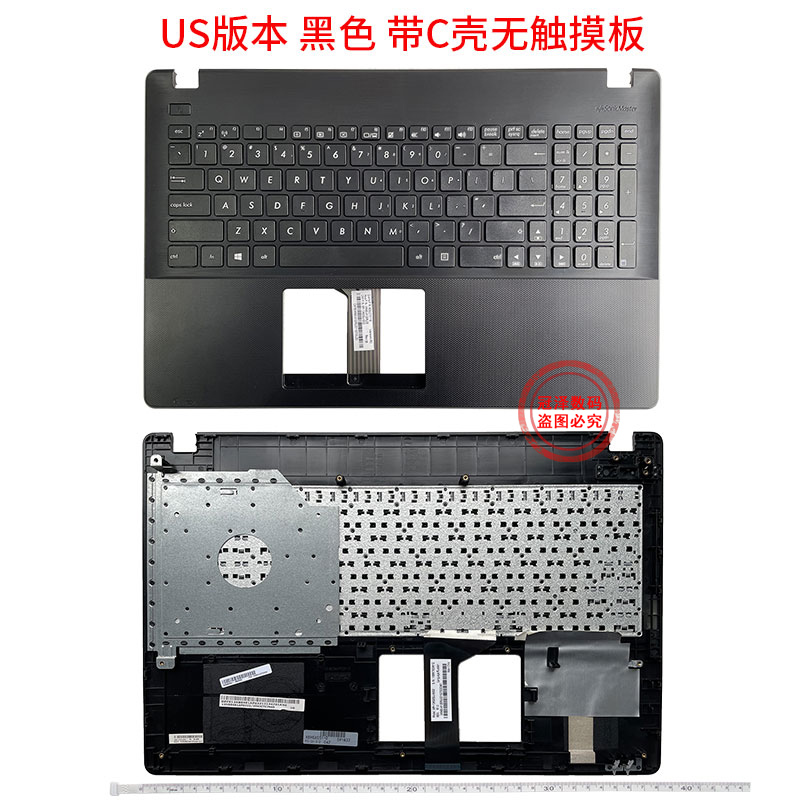 Asus华硕 X551 X551C X551CA X551M X551MA X551SL 键盘 带C壳 - 图0