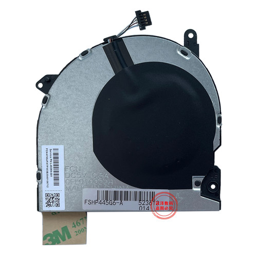 适用 HP惠普 440 G7 445 G6风扇ZHAN战 66 Pro 14 G2/G3 HSN-Q15C Q17C - 图3