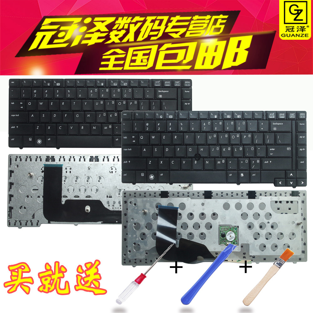冠澤 HP 惠普 ProBook 6440B 6450B 6445B 6455B 鍵盤 US英文全新