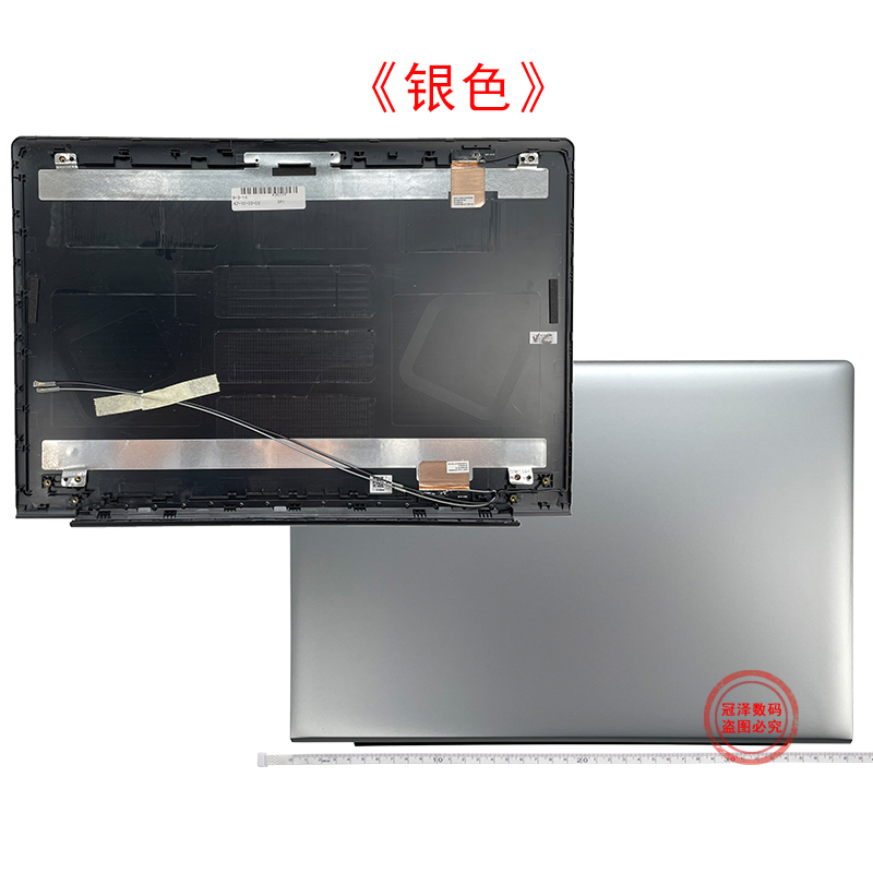 联想Ideapad 510-15 310-15屏轴310-15IKB屏线310-15ISK风扇310-15ABR 笔记本外壳 A/B/C/D壳 底座 顶壳 屏框 - 图0