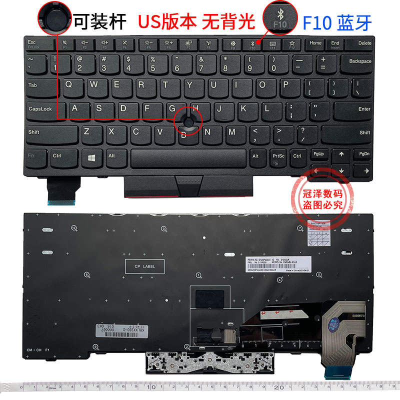 适用于联想 IBM Thinkpad X280 A285 X390 X395 YOGA X13 Gen1 X13 L13键盘S2 5TH GEN笔记本内置键盘-图3