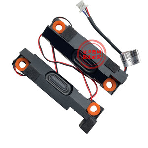 Y7000 Y7000P R7000 R7000P喇叭5SB0W90949 2020款Legion 5-15IMH05H 5-15ARH Y550-15扬声器 适用联想拯救者