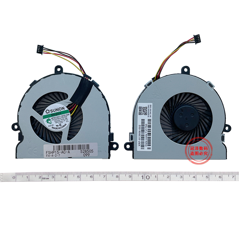 适用 HP惠普15-A 15-AC 15-AF TPN-C125 250 G4 风扇 255 G4 - 图3