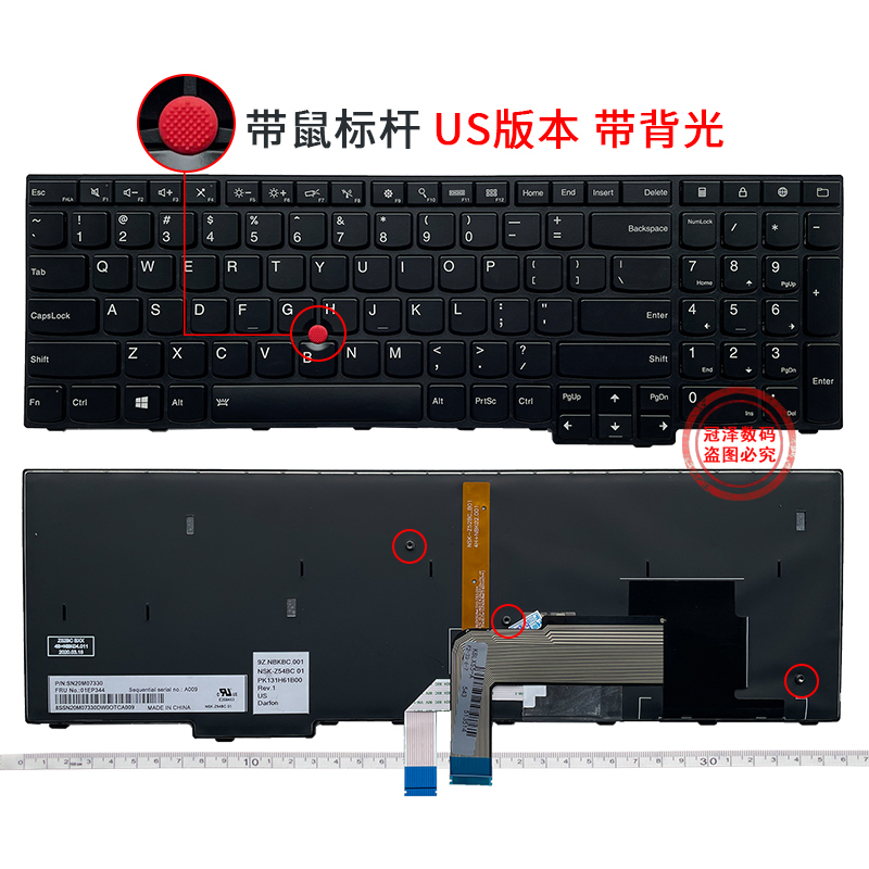 适用 联想 Thinkpad 黑将S5 S5-2ND Generation E560P 笔记本键盘 - 图0