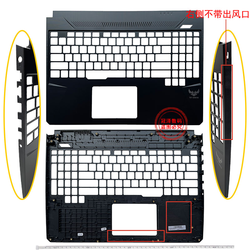 ASUS华硕 飞行堡垒6 FX86 FX86F FX86SF FX505屏轴A/B/C/D/笔记本外壳/键盘/底座/风扇 屏幕边框 转轴 - 图3