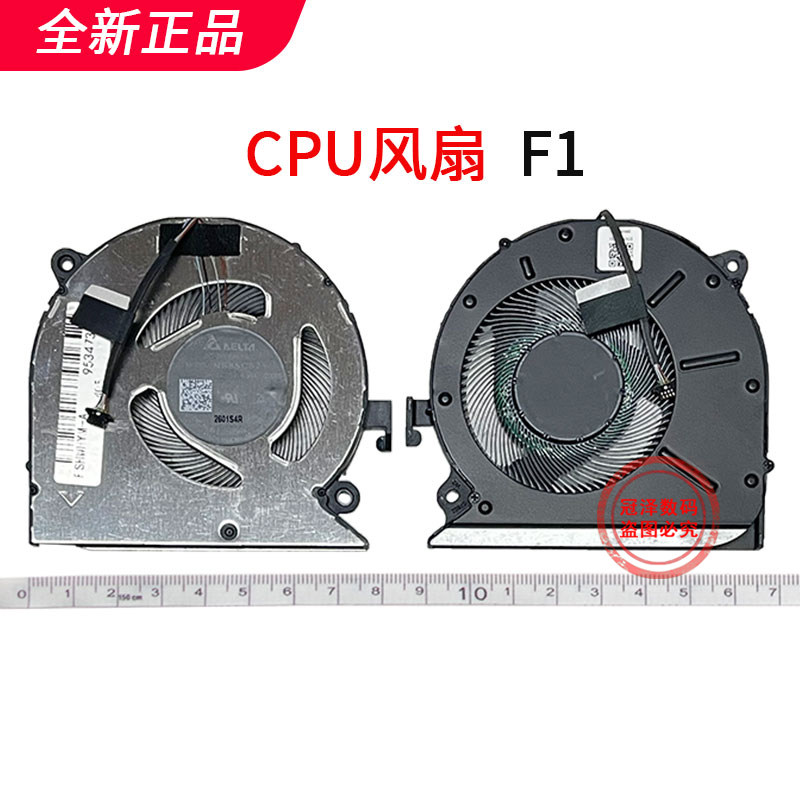 适用于华为HONNOR荣耀MagicBook 16/16 Pro 2021 HYM-W76 W56 MateBook D RLEF-16风扇D16 RLEFG-16 hvy-wap9 - 图3