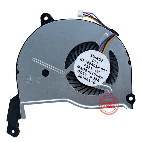 适用 HP惠普15-N 14-N TPN-Q130 TPN-Q129 Q131 Q132 风扇15-N011 N019 - 图3