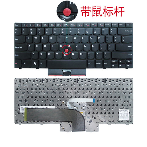 冠泽 适用于 E420 E425 E420S E320 E325 S420键盘E40 E50 Edge 14 Edge 15 E14 E15笔记本内置键盘 - 图0