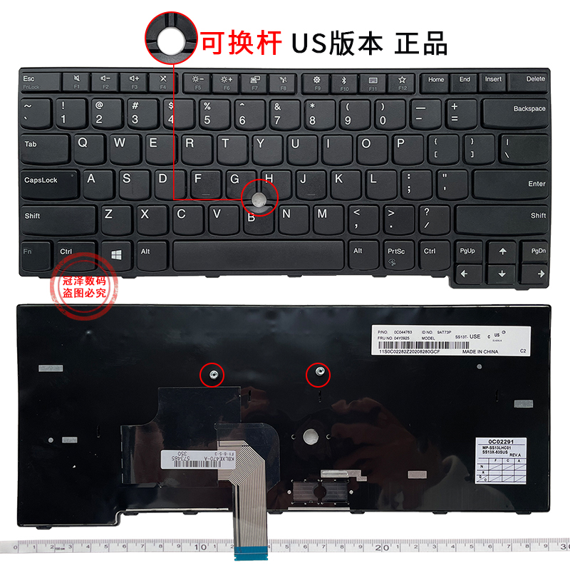 适用联想 IBM thinkpad E450 E455 E450C W450 E460 E465键盘E470 E475 E470C-图1