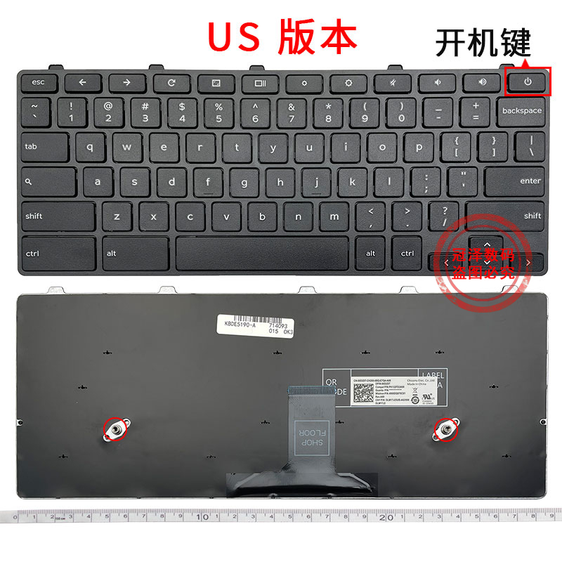 DELL戴尔Chromebook 11-3180 3189 3190 3380 3100 5190键盘Education 2-in-1 Latitude 13 3300 3310 E3300 - 图1