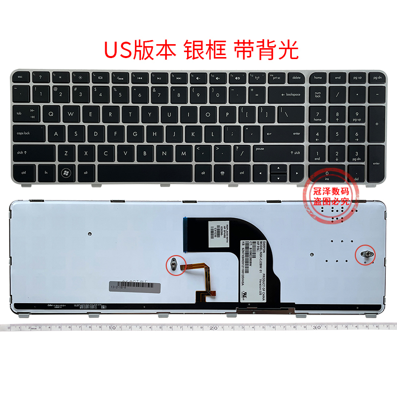 适用 HP惠普 DV7-7000键盘 DV7t-7100 DV7-7200 DV7-7100 7001 7002笔记本内置键盘-图3